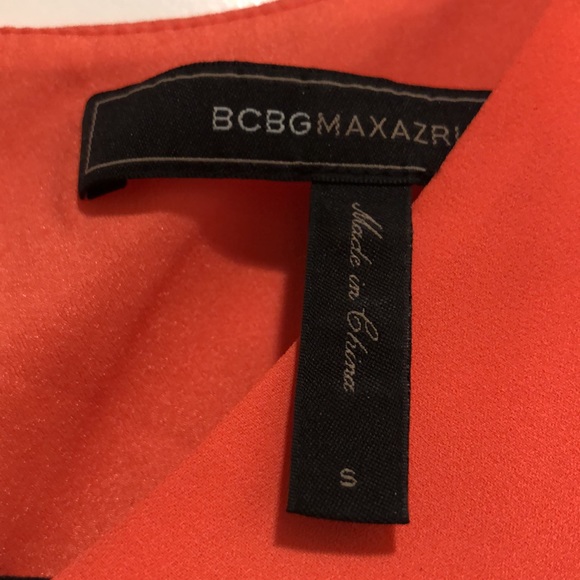 BCBGMaxAzria - Picture 4 of 7